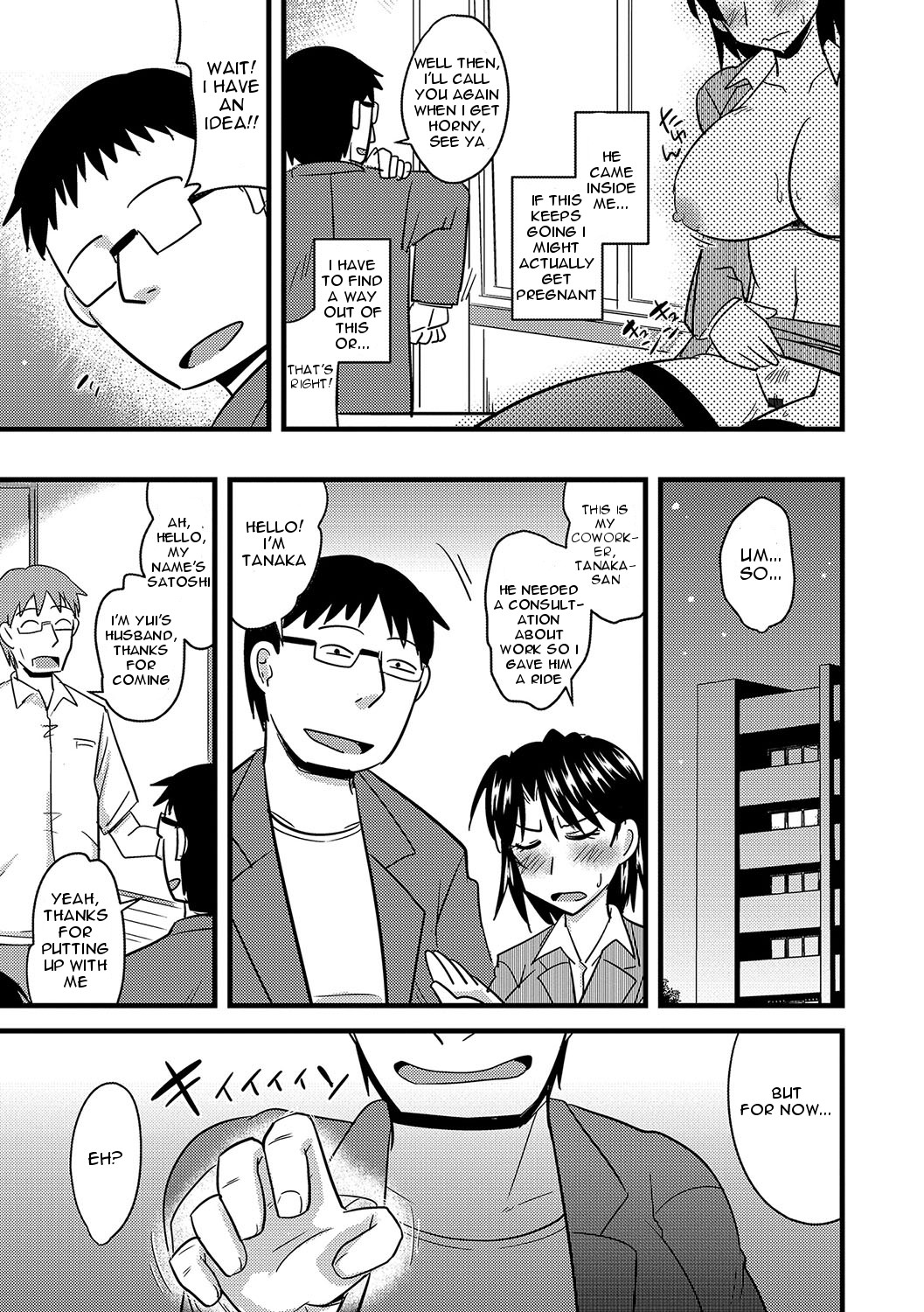 Hentai Manga Comic-How to Steal Another Man's Wife Ch.1-3-Read-47